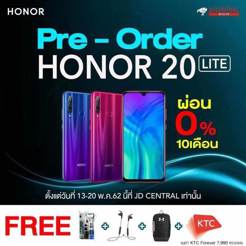 Honor 20 Lite Pre-order promotion