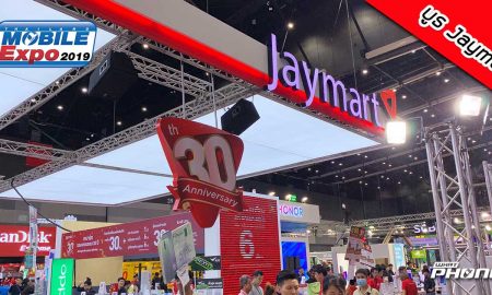 Jaymart mid TME 2019 all
