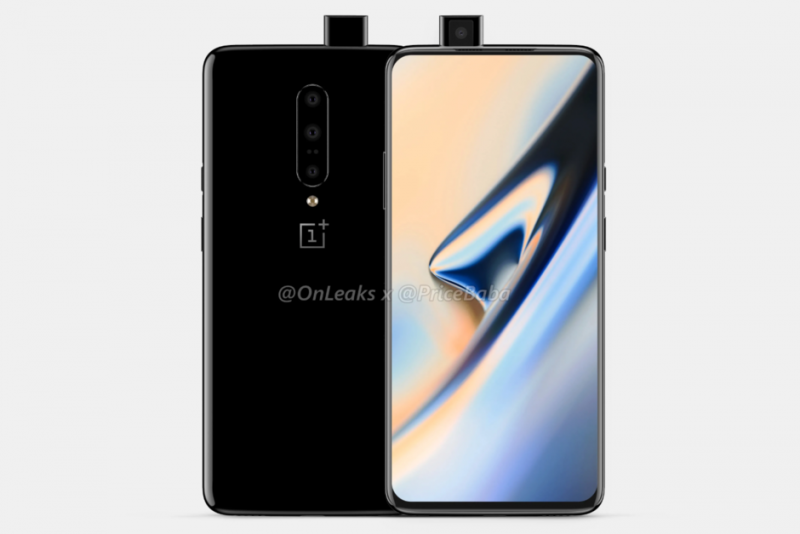 OnePlus 7 Leaked eUFS 3.0