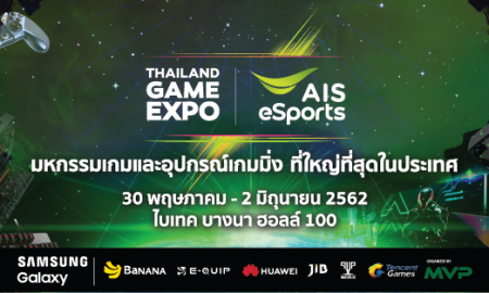 Thailand Game Expo by AIS eSports