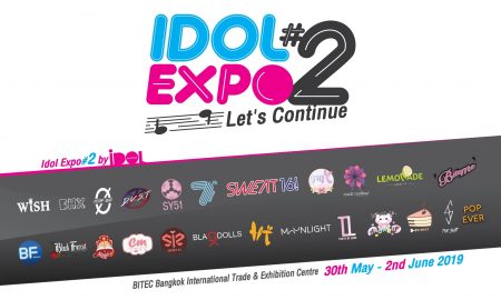 idol expo part 2 let is continue may 2019