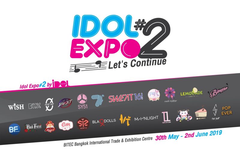 idol expo part 2 let is continue may 2019