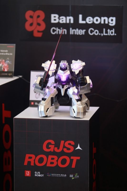 Geio-GJS Robot