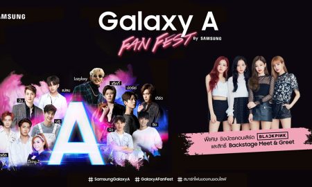 Galaxy A Fan Fest by Samsung 2019