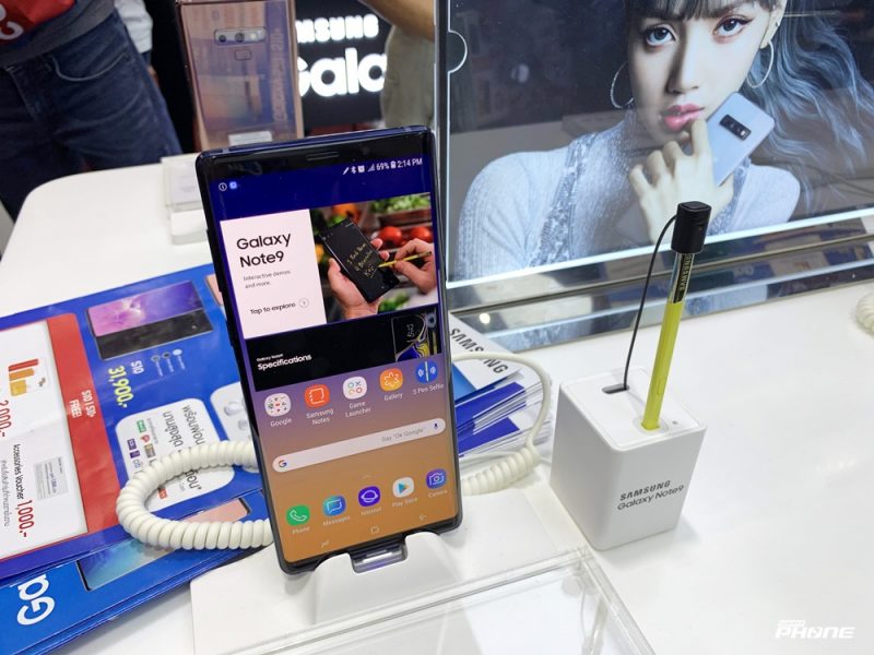 Samsung Galaxy Note 9 promo mid tme 2019