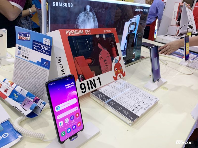 Samsung Galaxy S10 Series mid TME 2019 Promo