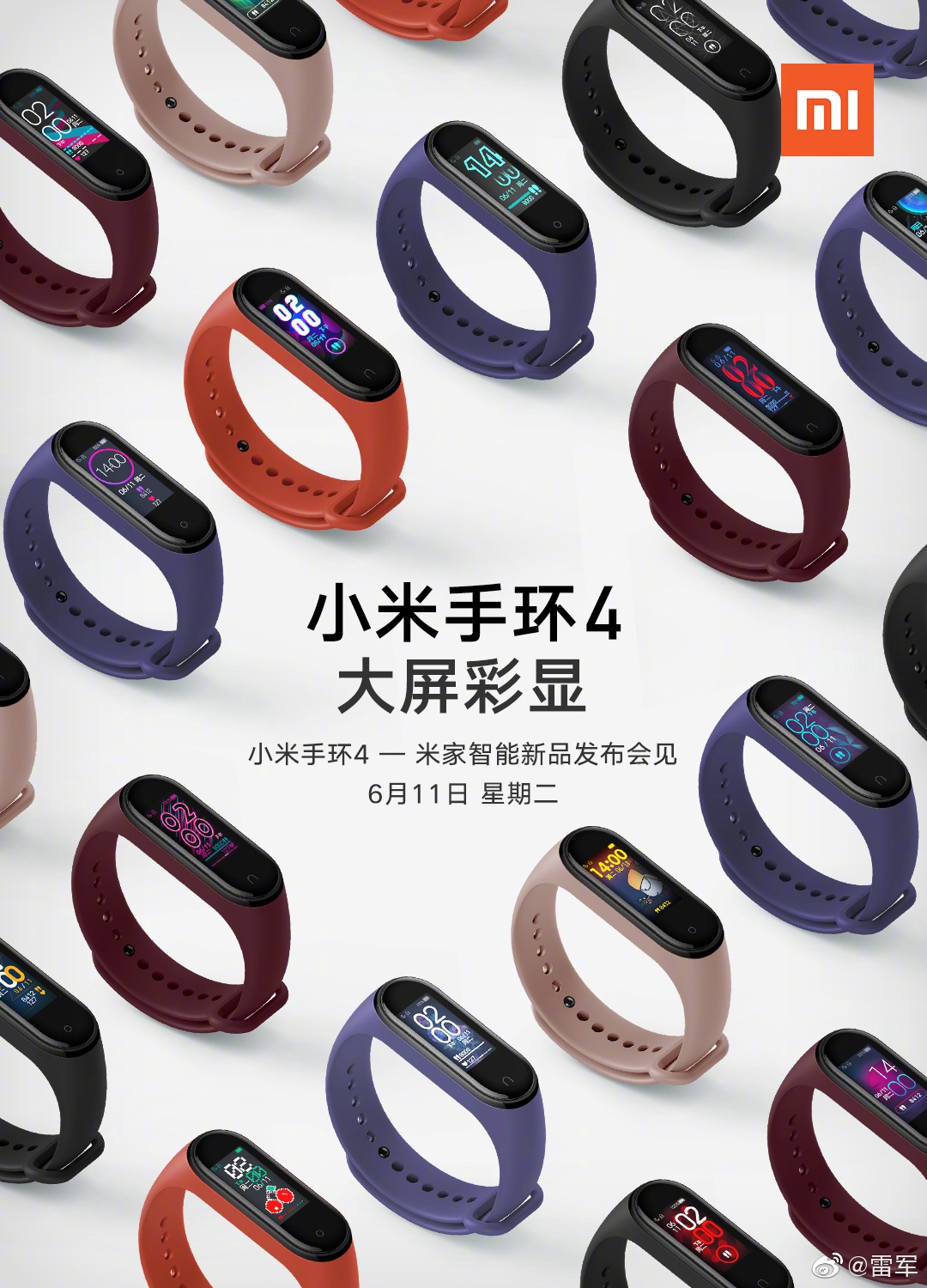 mi fitness band 4 release date