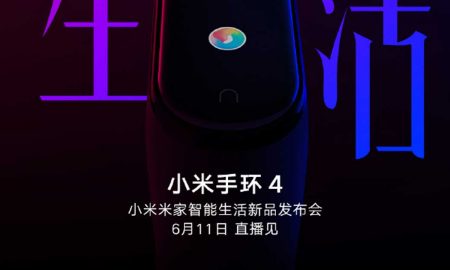 Xiaomi Mi band 4