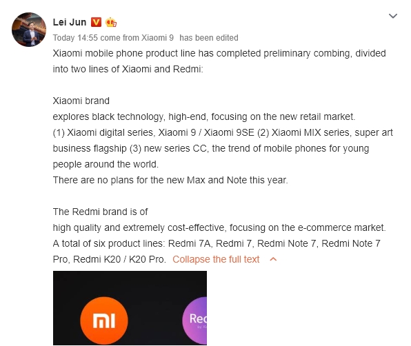 Xiaomi’s CEO confirms no Mi Max 4 or Mi Note model