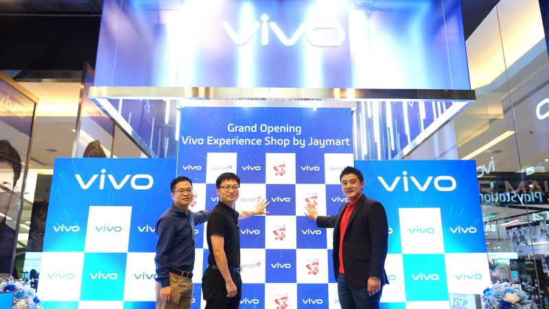 Vivo Experience Shop