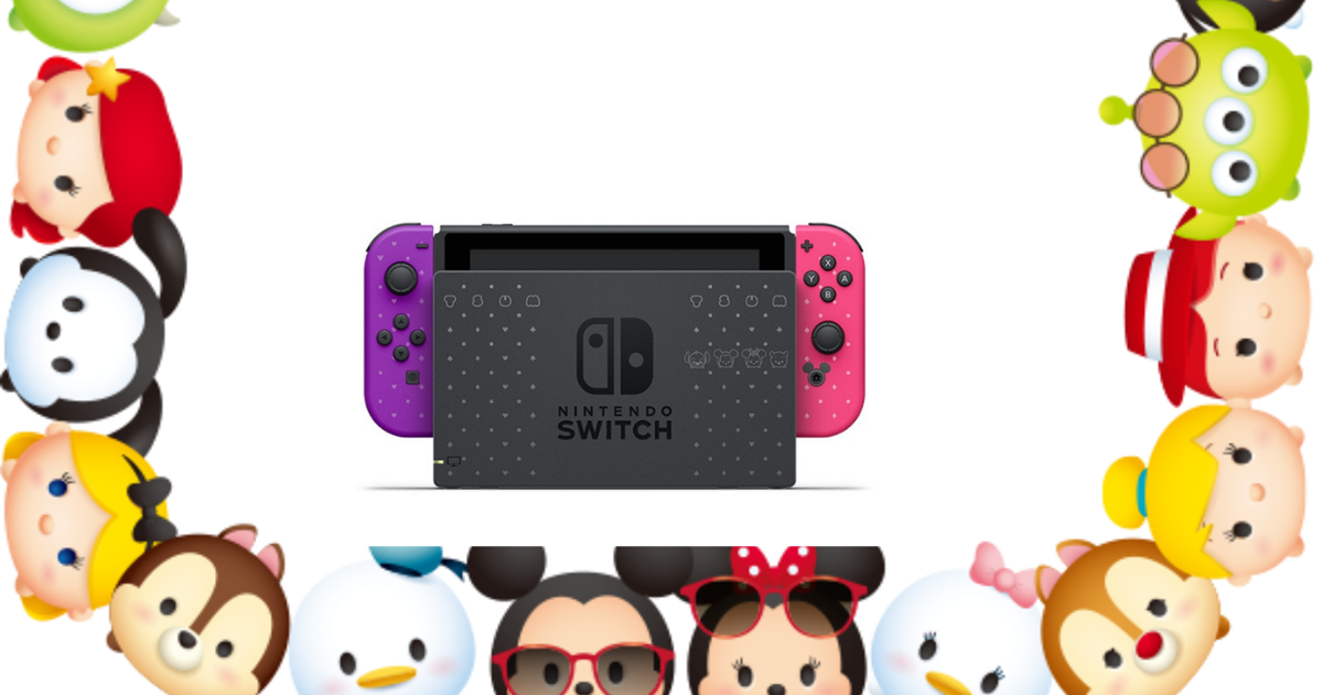นินเทนโดมีแผนวางจำหน่าย Nintendo Switch ธีม Disney ในญี่ปุ่น
