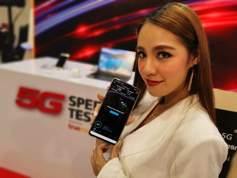 Huawei Mate 20 X 5G TrueMove H