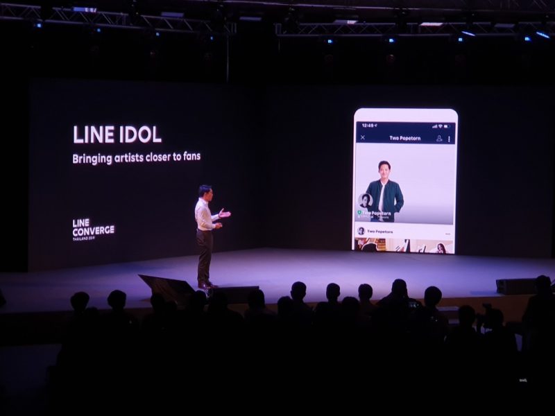LINE Converge Thailand 2019 Life on LINE