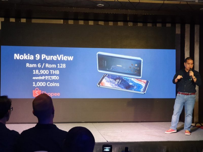 Nokia 9 PureView ราคา