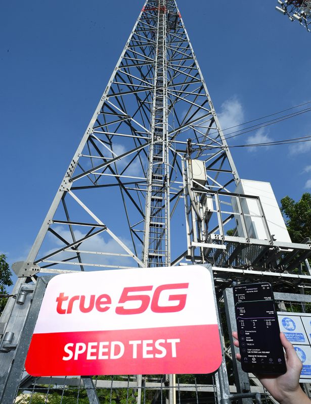 OPPO TrueMove H 5G Test Speed
