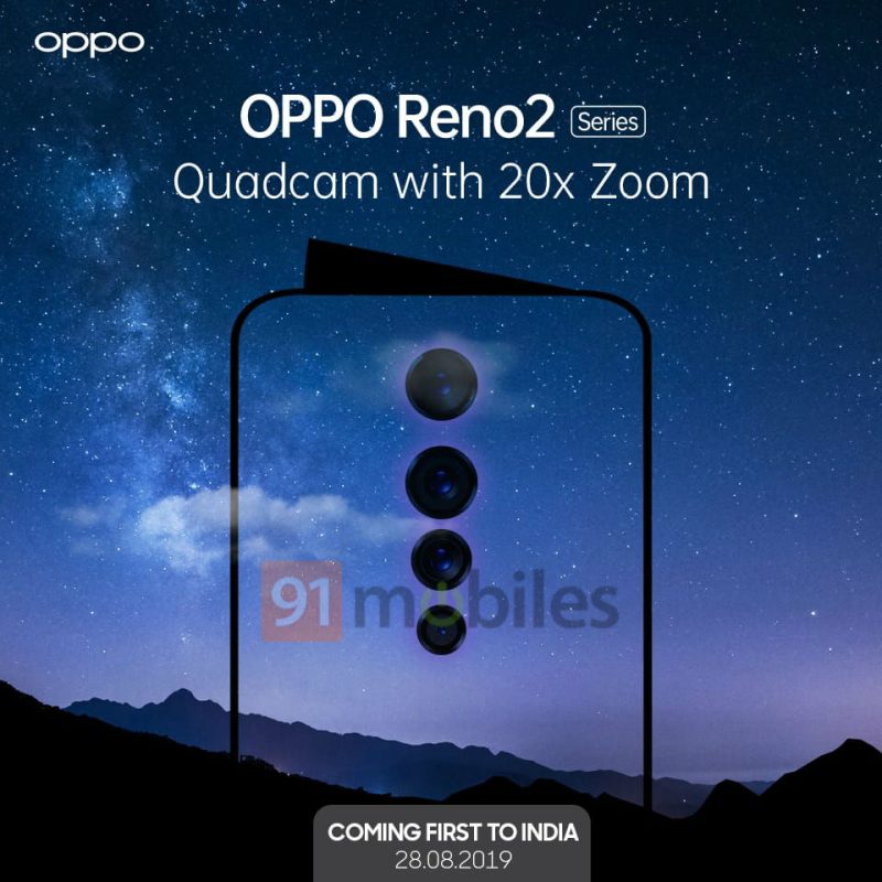 Oppo Reno 2 Series is coming