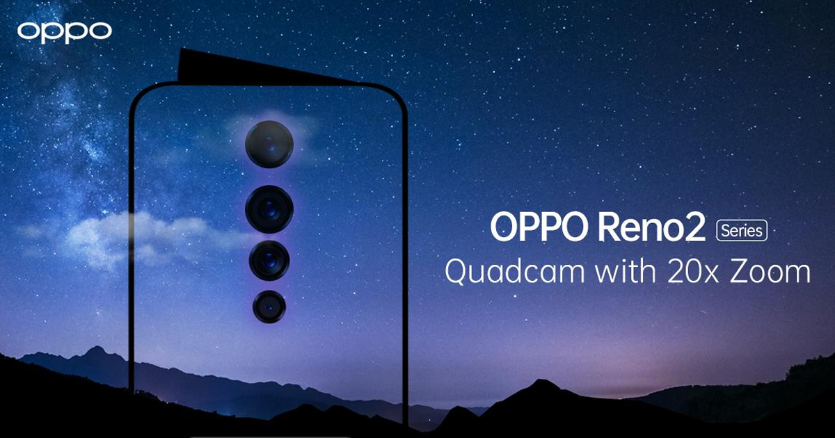 Oppo Reno 2 Series is coming