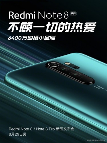 Redmi Note 8 Series is coming