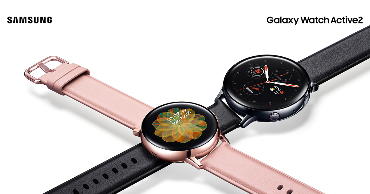 เปิดตัว Samsung Galaxy Watch Active 2 