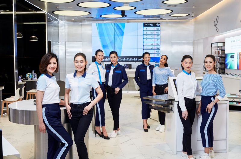 dtac Exclusive Collection Uniform by Asava