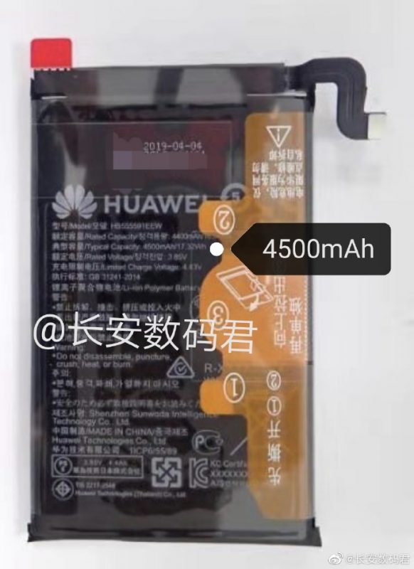 huawei mate 30 pro battery