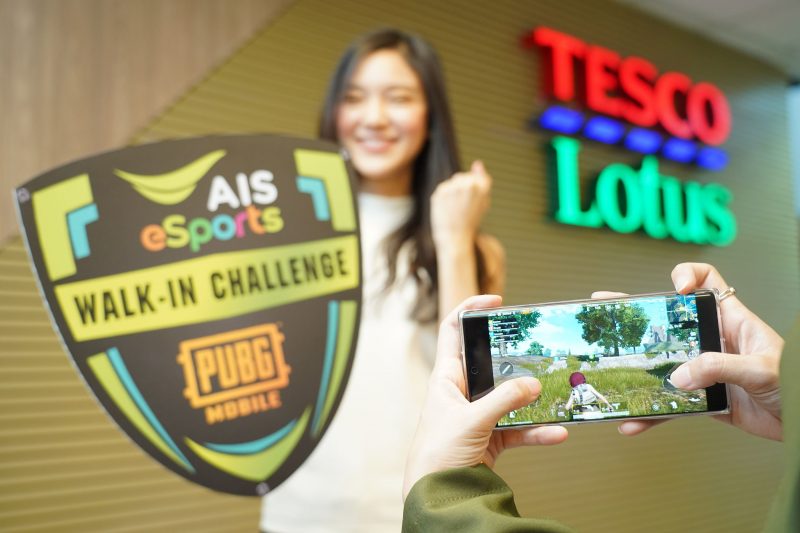AIS eSports x PUBG Mobile Walk-in Challenge Tesco Lotus