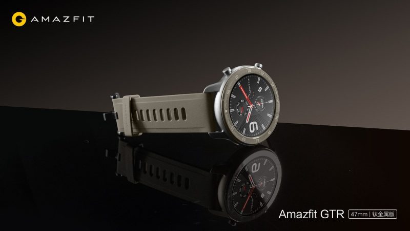 Amazfit GTR Titanium 47 mm Special Edition