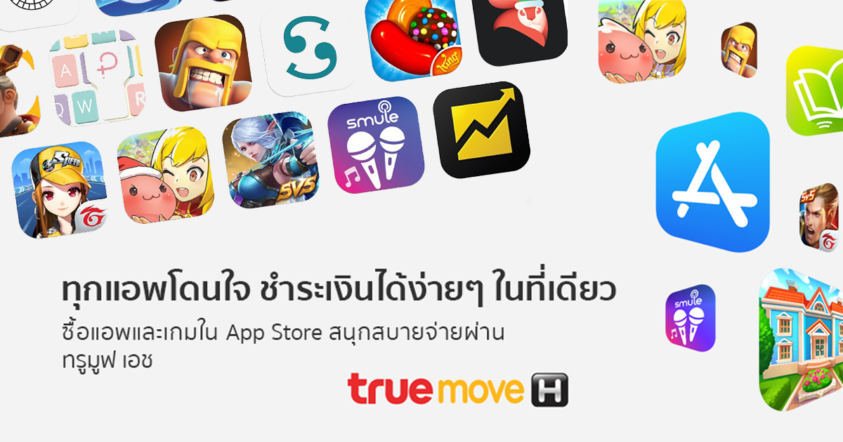 Carrier Billing for App Store Purchase truemove h