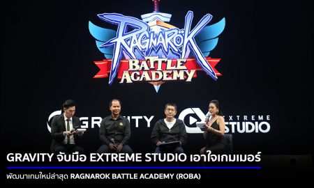 GRAVITY x EXTREME STUDIO announced ROBA