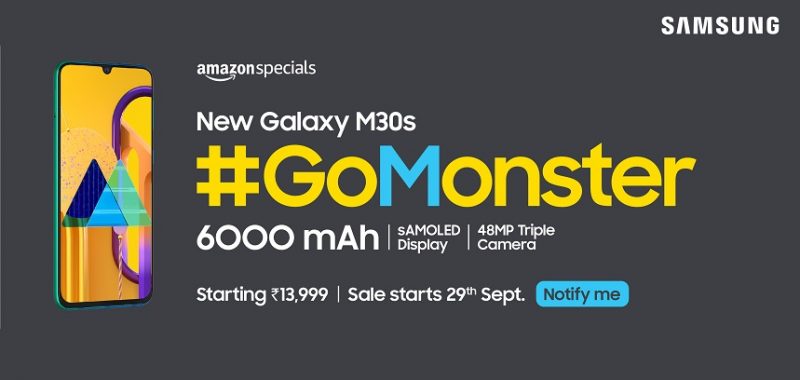 Galaxy M30s - Release Date