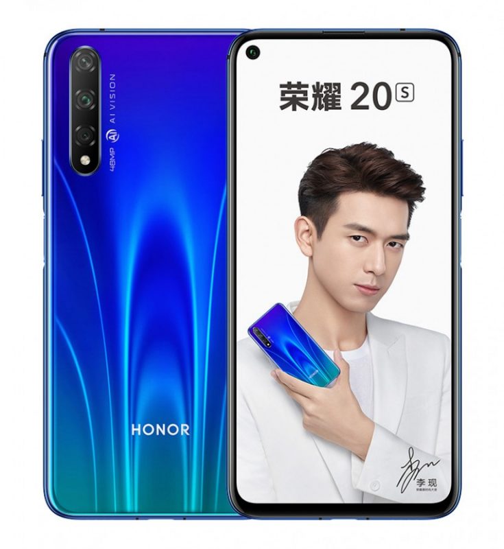 Honor 20s - Blue