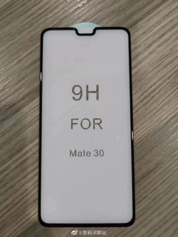 Huawei Mate 30 Screen protector