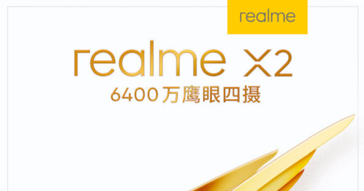 Realme X2