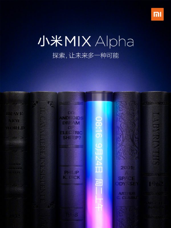 Xiaomi Mi Mix Alpha Teaser