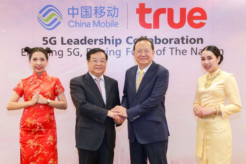 true-corp-x-china-mobile-5g-leadership-2019