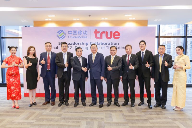 true-corp-x-china-mobile-5g-leadership-2019