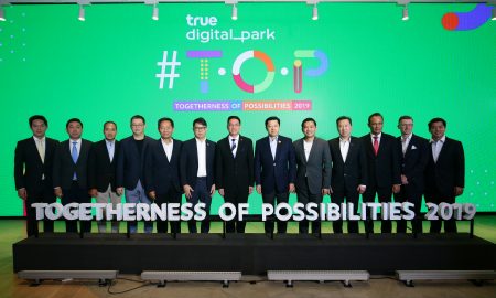 true-digital-park-togetherness-of-possibilities-2019