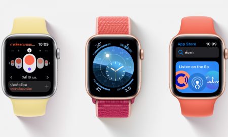 Apple Watch with watchOS 6