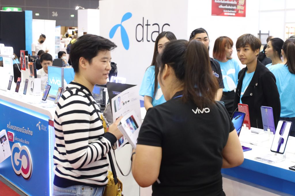 dtac จับมือ CSC ในงาน Thailand Mobile Expo 2019