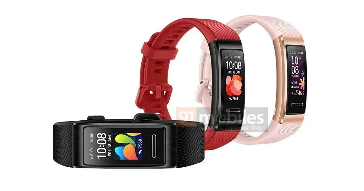 หลุดภาพ Render ของ Huawei Band 4 Pro ที่มาด้วยกันถึง 3 สี