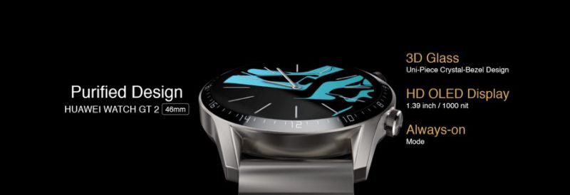 Huawei Watch GT 2 pantip