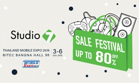 Studio 7 Sale Festival Mobile expo 2019 Oct