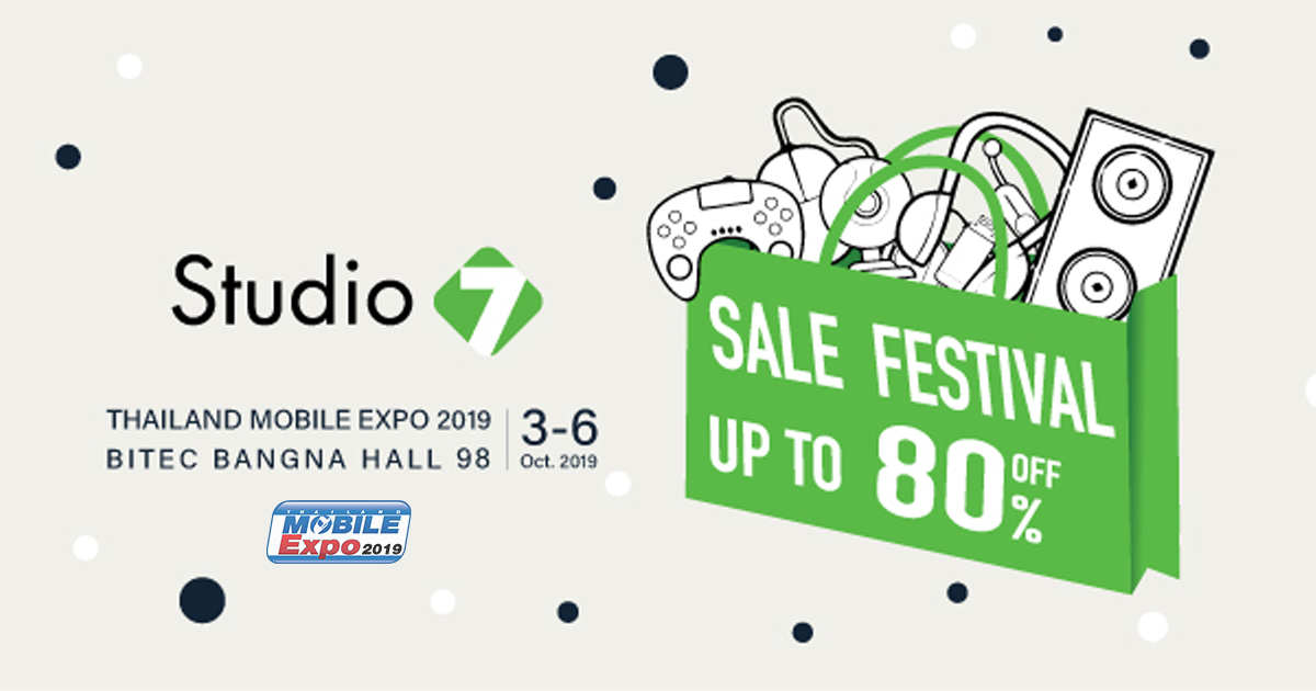 Studio 7 Sale Festival Mobile expo 2019 Oct