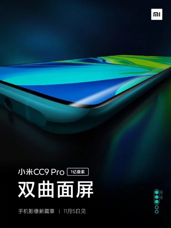 Xiaomi Mi CC9 Pro with Notch Dual Curve Display