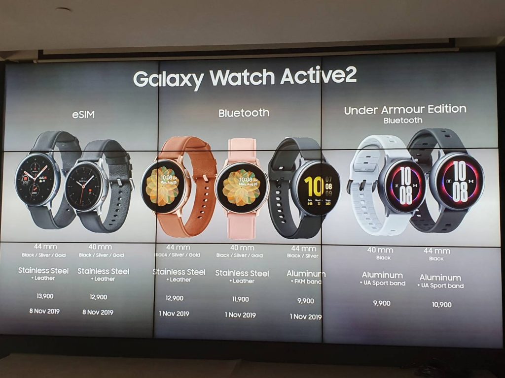 samsung Galaxy watch active 2