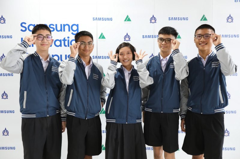 1st Prize Samsung Innovation Campus
