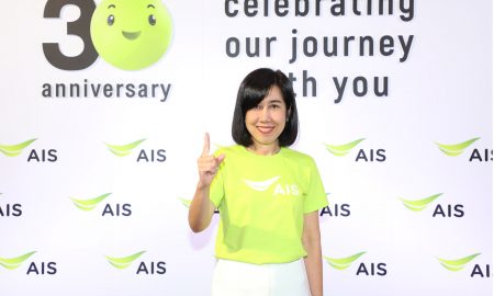 AIS Points Celebrated 30th Year topic Talk of the Town
