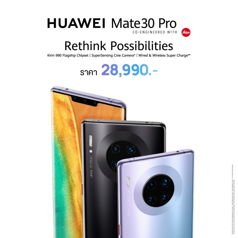 HUAWEI Mate 30 Pro now-available-in-thailand