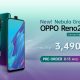 ราคา OPPO Reno2 F สี Nebula Green Limited Edition