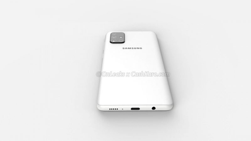 Samsung Galaxy A71 - Port
